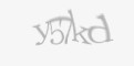 Kod antyspamowy